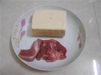 茄味肉末蒸豆腐的做法步骤1