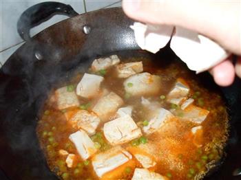 酸汤豆腐荷包蛋的做法步骤8