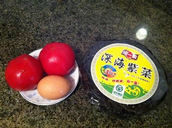 紫菜蛋花汤的做法步骤1