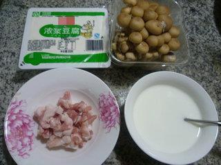 肉丝蟹味菇豆腐羹的做法步骤1