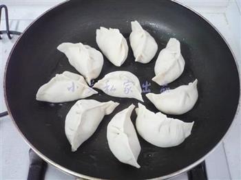西葫芦鸡蛋煎饺的做法步骤12