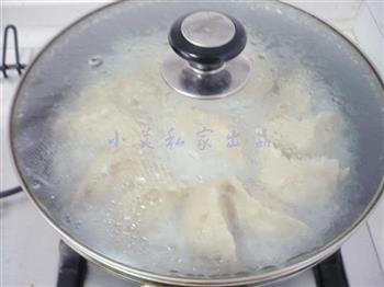 西葫芦鸡蛋煎饺的做法步骤14