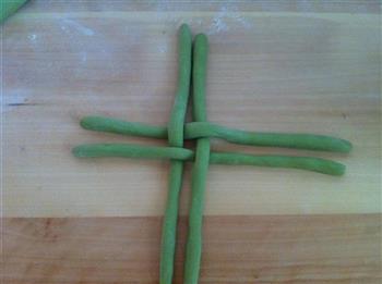 菠菜馒头的做法图解4