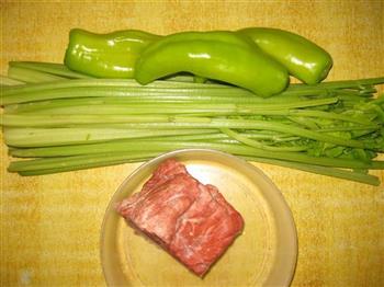 辣椒芹菜炒牛肉的做法步骤1