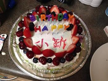 彩虹生日蛋糕的做法图解15