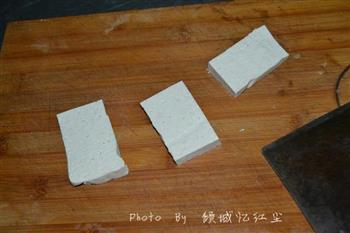 脆皮豆腐的做法步骤2