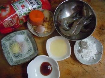 茄汁大虾的做法步骤1