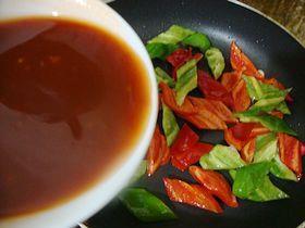 茄汁甜辣脆皮豆腐的做法步骤9