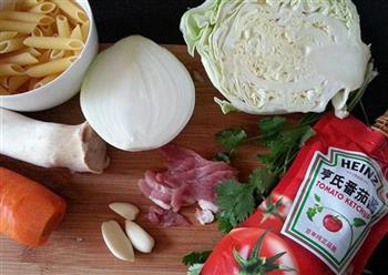 意大利蔬菜汤的做法步骤1