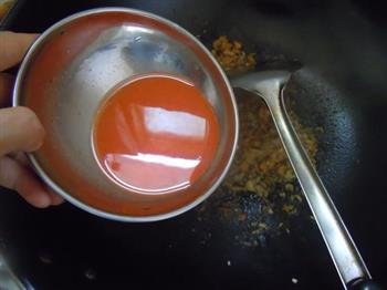 茄汁拌茄子的做法图解8