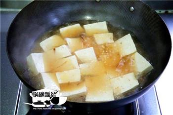 海米豆腐的做法图解7