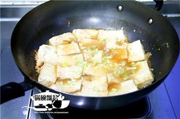 海米豆腐的做法图解9