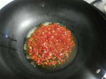 剁椒芋头圆的做法步骤9