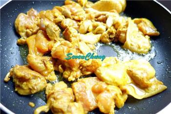 咖喱鸡肉粽的做法步骤3
