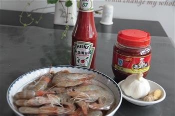 干烧茄汁大虾仁的做法步骤1
