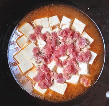 茄汁肉末豆腐的做法步骤7