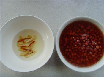 陈皮红豆汤的做法图解1