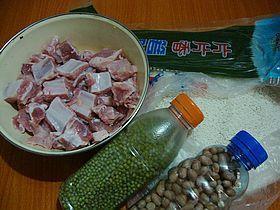 花生绿豆排骨粽子的做法步骤1