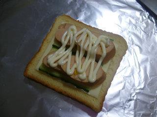 简易三明治的做法步骤5