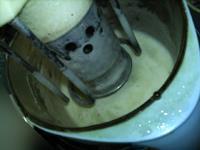红枣绿豆豆浆的做法步骤8