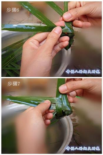 云南传统粽子的做法图解4