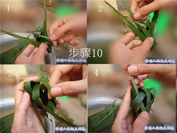 云南传统粽子的做法图解6