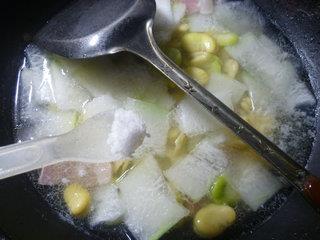 咸肉蚕豆冬瓜汤的做法步骤9