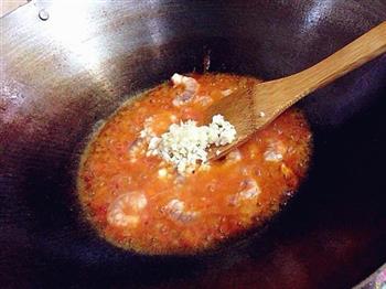 番茄盅虾沙拉的做法步骤15