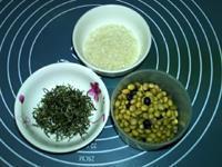 绿茶消暑豆浆的做法图解1