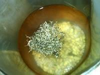 绿茶消暑豆浆的做法图解5
