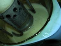 绿茶消暑豆浆的做法图解7
