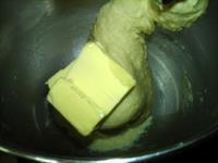 鲜奶油辫子面包的做法步骤3