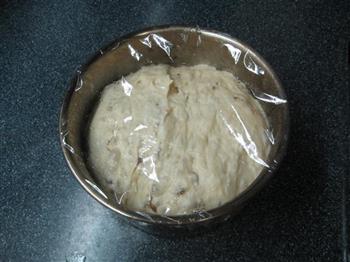 青稞普粉面包的做法步骤7