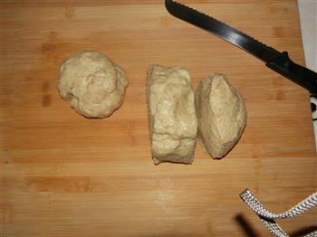 蜜红豆面包的做法图解10