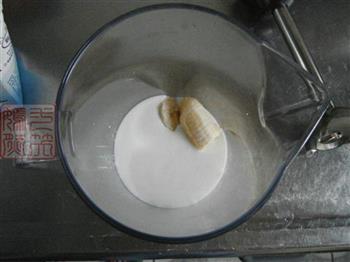 香蕉酸奶奶昔的做法步骤3