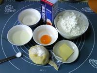 鲜奶油辫子花环面包的做法步骤1