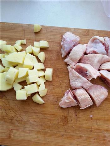 麻辣土豆烩鸡翅的做法步骤1