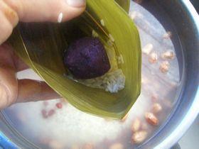 玫瑰紫薯粽的做法步骤5