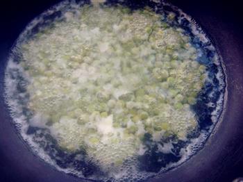 干煸豌豆的做法步骤1
