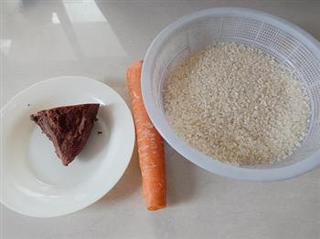 胡萝卜牛肉焖饭的做法步骤1