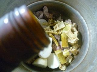 羊尾笋香芋排骨汤的做法步骤7