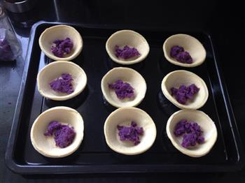 紫薯蛋挞的做法步骤8