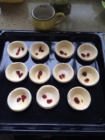 奶香蔓越莓蛋挞的做法图解7