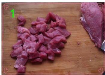 鲜肉馄饨的做法图解1