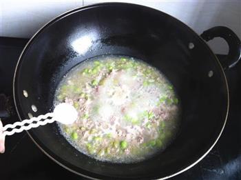 毛豆肉末汤的做法步骤6