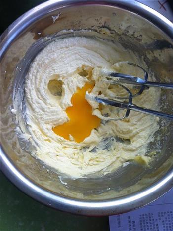 葡萄奶酥的做法步骤7