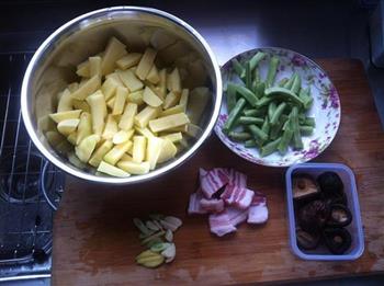 土豆炒肉的做法步骤1