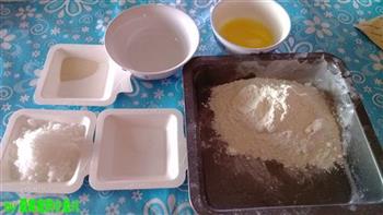 奶酥辫子面包的做法步骤1