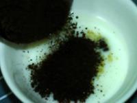 炼奶咖啡甜筒的做法步骤2