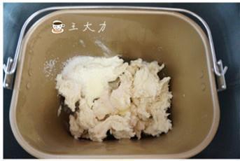 北海道吐司的做法步骤5